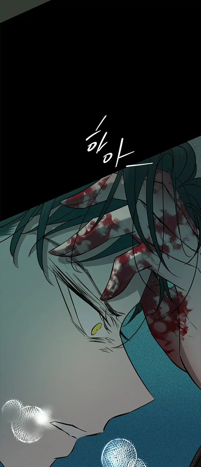 033