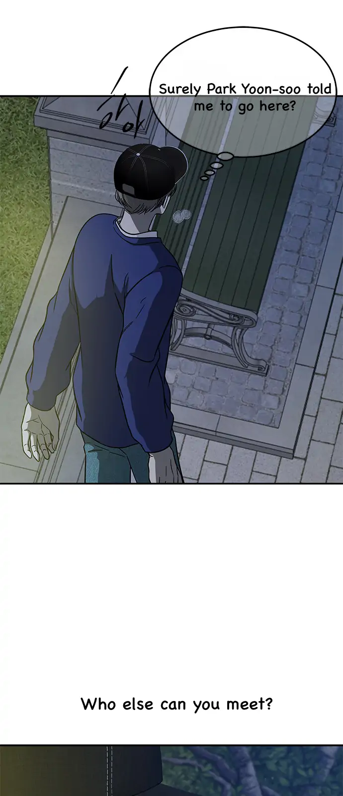 071