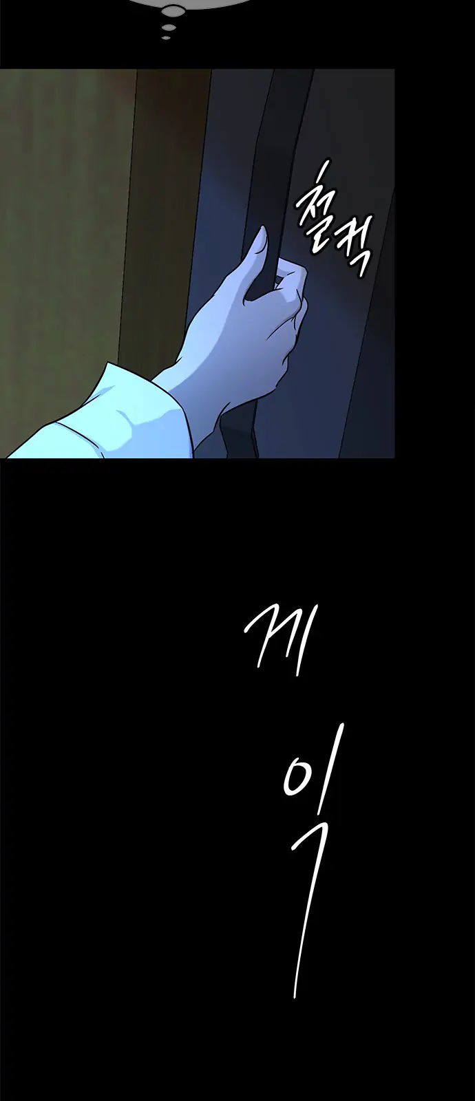 066