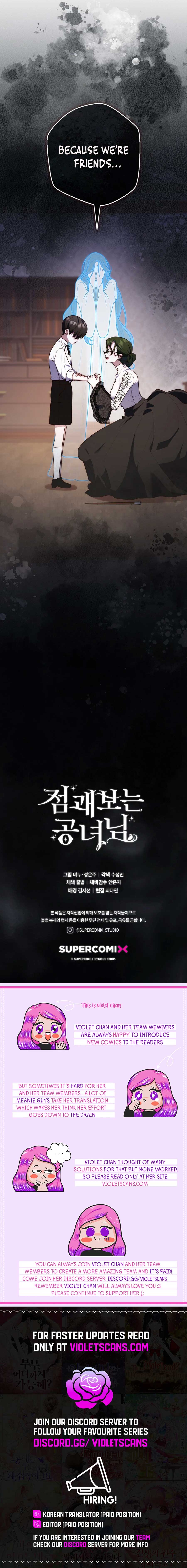 A Fortune-Telling Princess Chapter 104 83 19