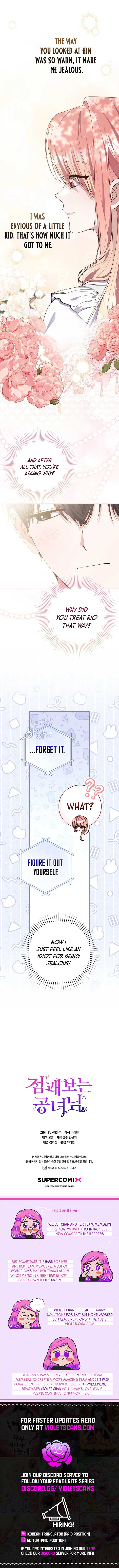 A Fortune-Telling Princess Chapter 108 67 14