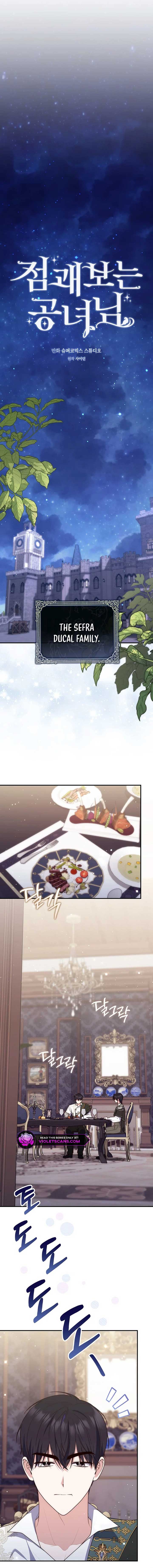 A Fortune-Telling Princess Chapter 109 65 6