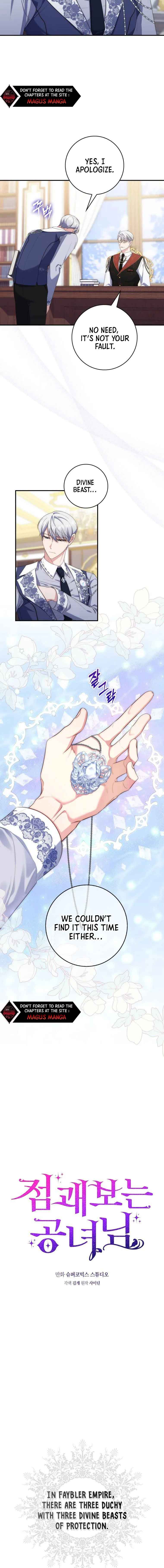 A Fortune-Telling Princess Chapter 11 57 1