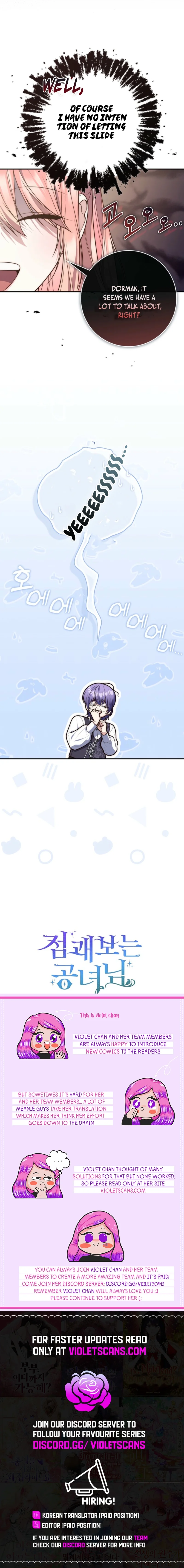 A Fortune-Telling Princess Chapter 113 51 11