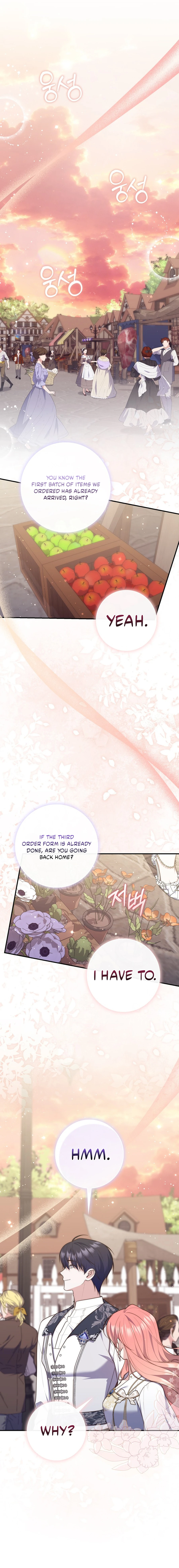 A Fortune-Telling Princess Chapter 119 62 9