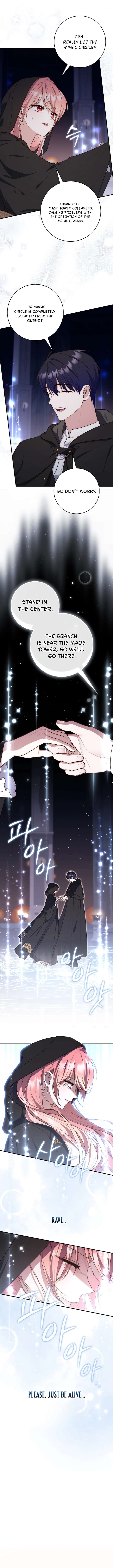 A Fortune-Telling Princess Chapter 122 48 4
