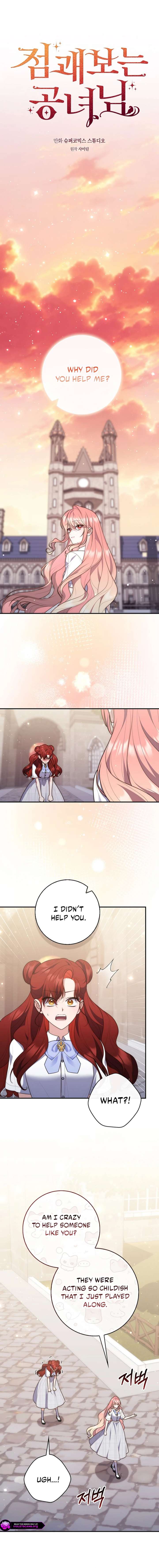 A Fortune-Telling Princess Chapter 128 75 08