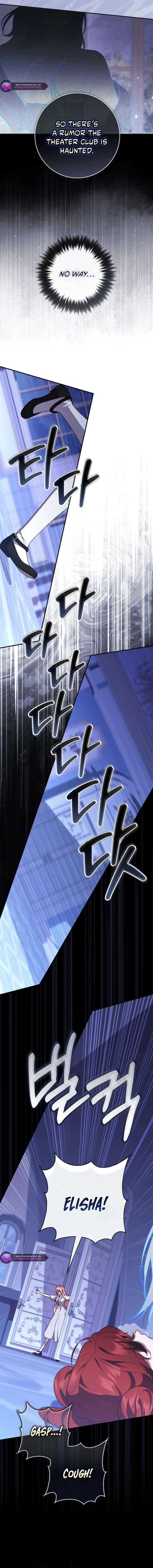 A Fortune-Telling Princess Chapter 128 85 18