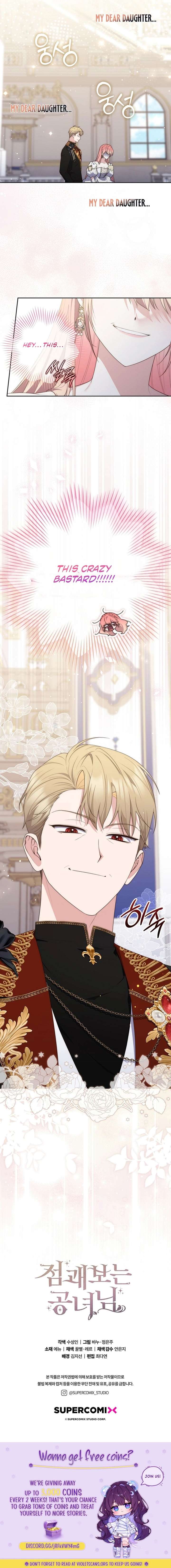 A Fortune-Telling Princess Chapter 138 79 018