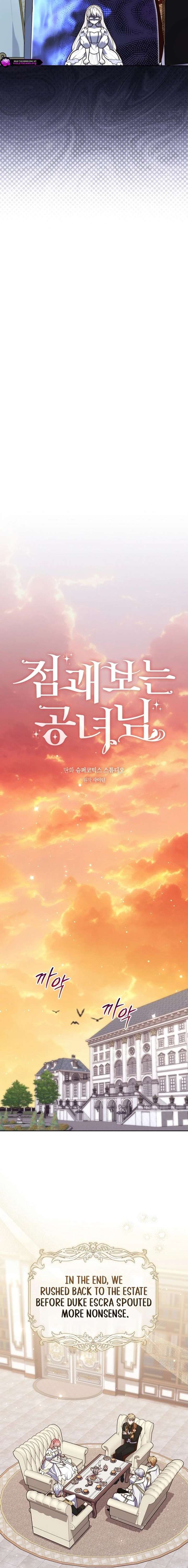 A Fortune-Telling Princess Chapter 139 73 006