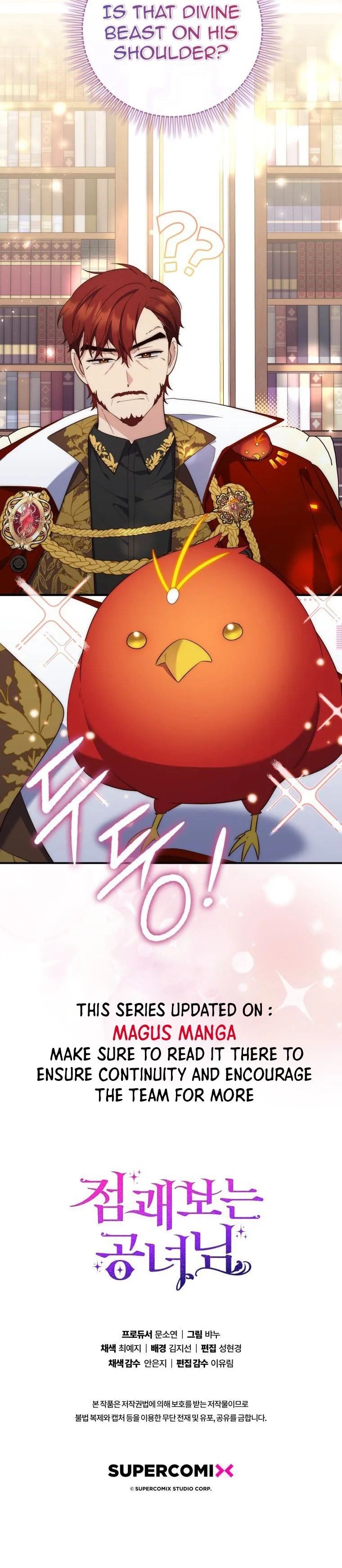 A Fortune-Telling Princess Chapter 14 115 26