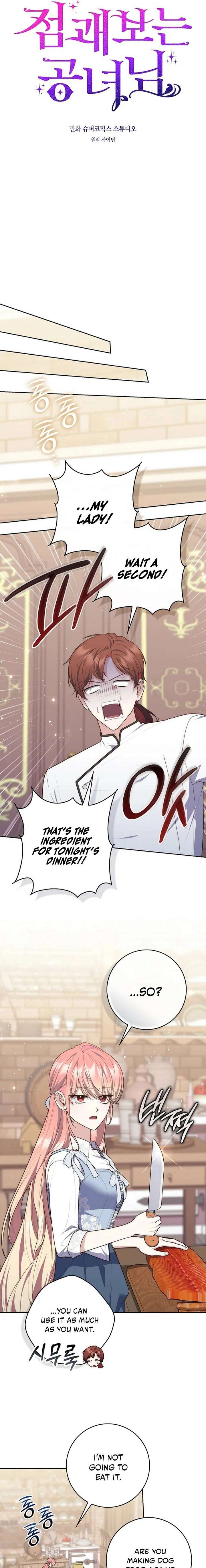 A Fortune-Telling Princess Chapter 145 70 ch 145 7
