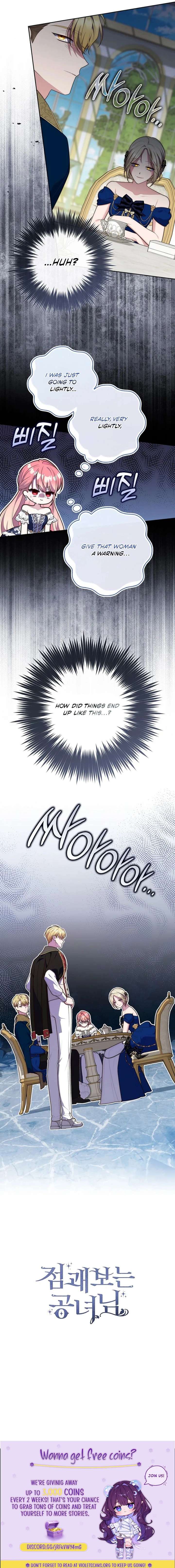 A Fortune-Telling Princess Chapter 147 80 ch 147 20