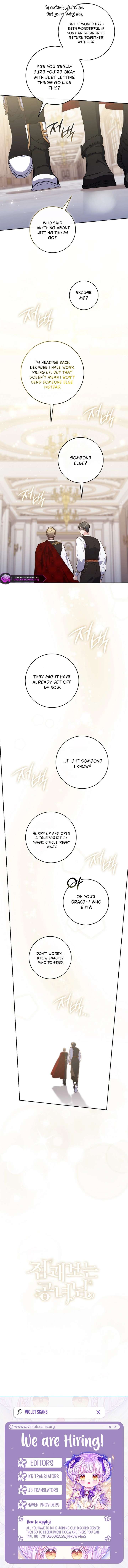 ch 152 12