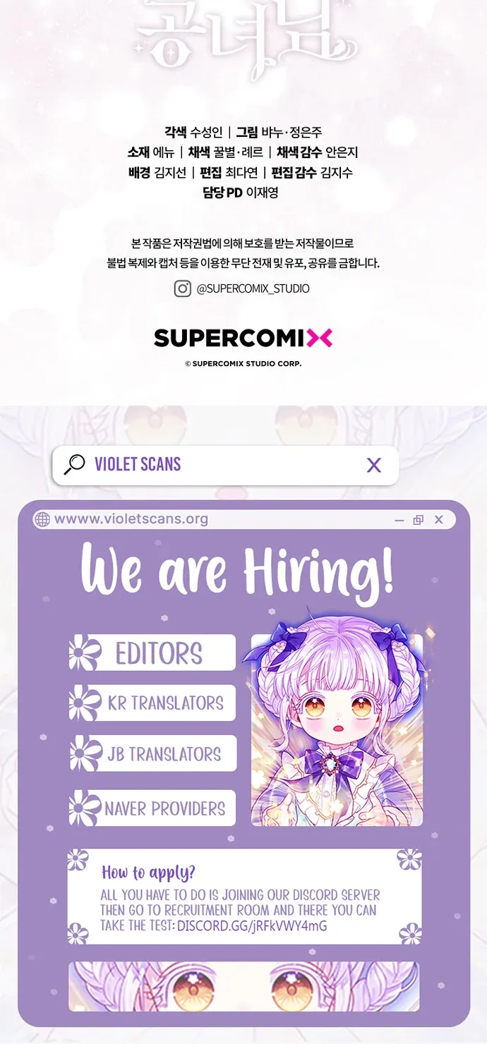 A Fortune-Telling Princess Chapter 159 40 99b072640cb9