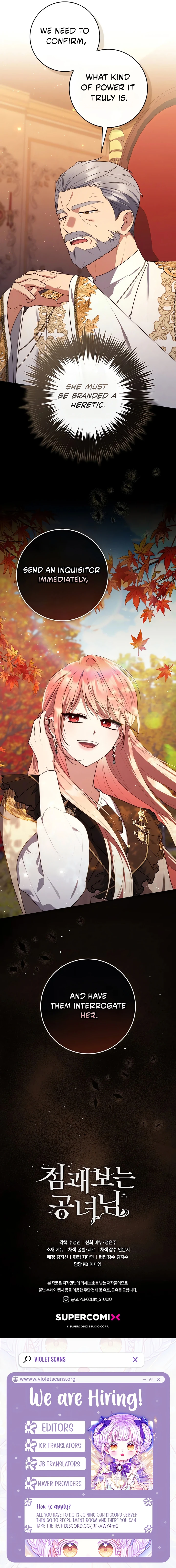 A Fortune-Telling Princess Chapter 163 52 ff47a5affe97