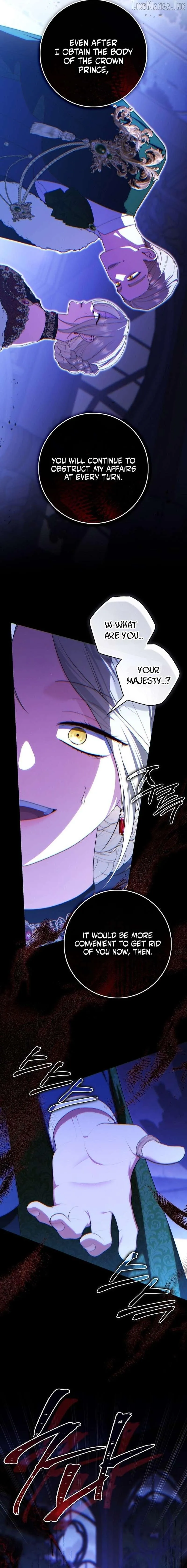 A Fortune-Telling Princess Chapter 167 84 f4674cf4bed2