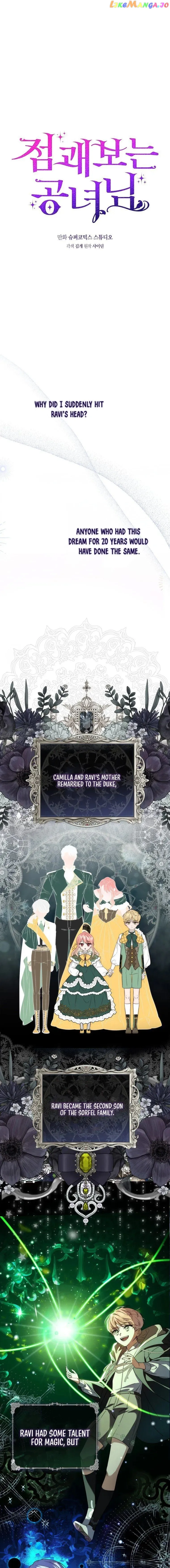 A Fortune-Telling Princess Chapter 2 74 02