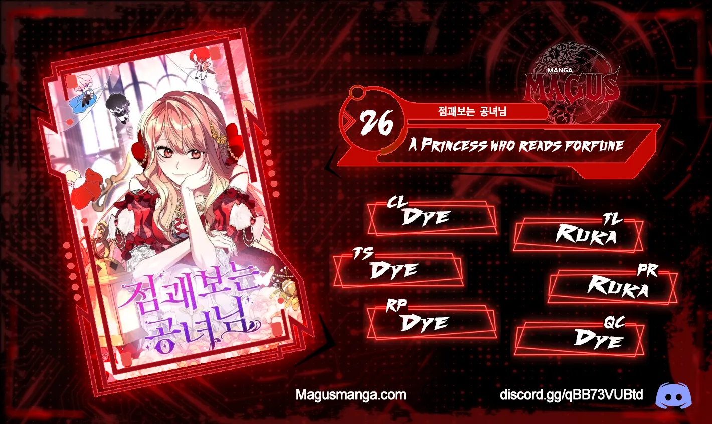 A Fortune-Telling Princess Chapter 26 56 0