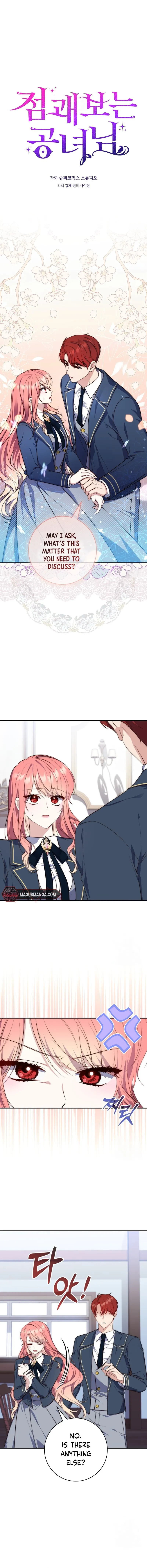 A Fortune-Telling Princess Chapter 26 57 1