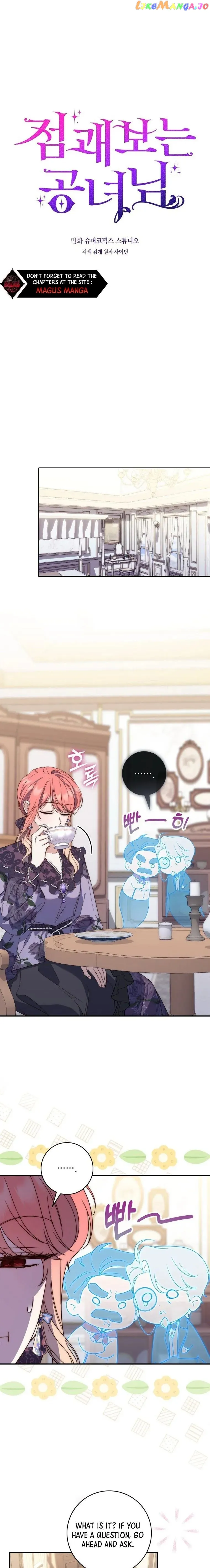 A Fortune-Telling Princess Chapter 6 76 07