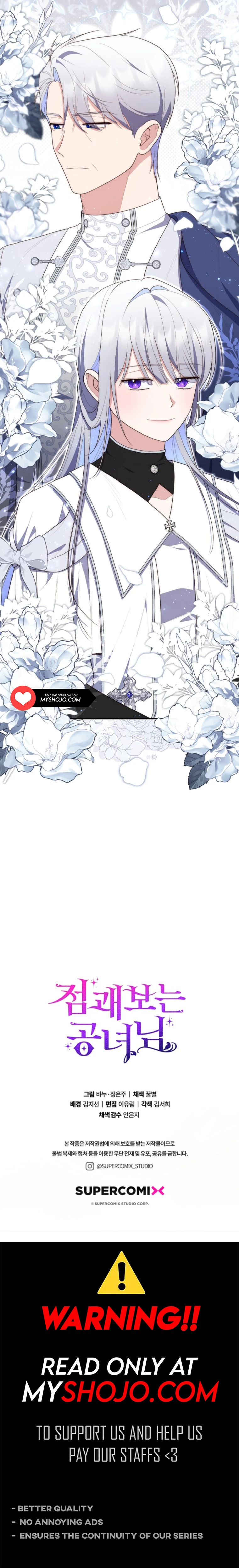 A Fortune-Telling Princess Chapter 66 87 20