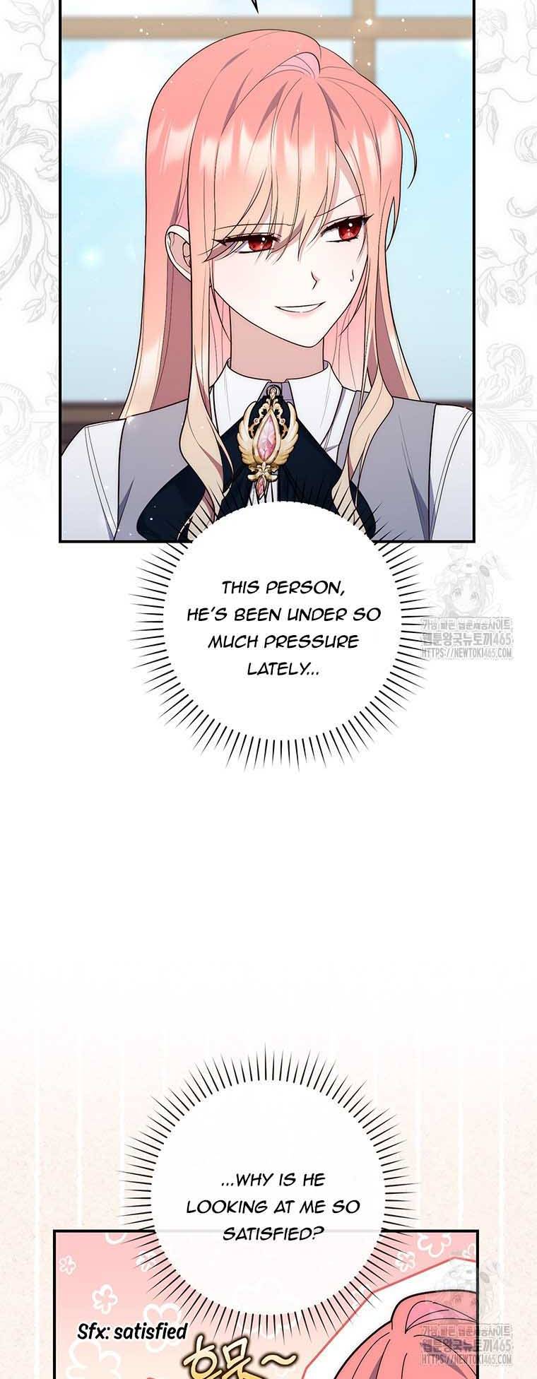 A Fortune-Telling Princess Chapter 75 227 10