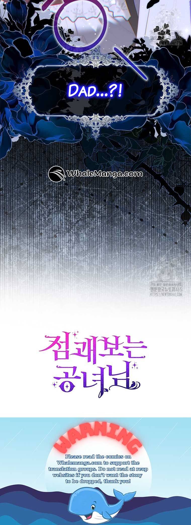 A Fortune-Telling Princess Chapter 75 287 70