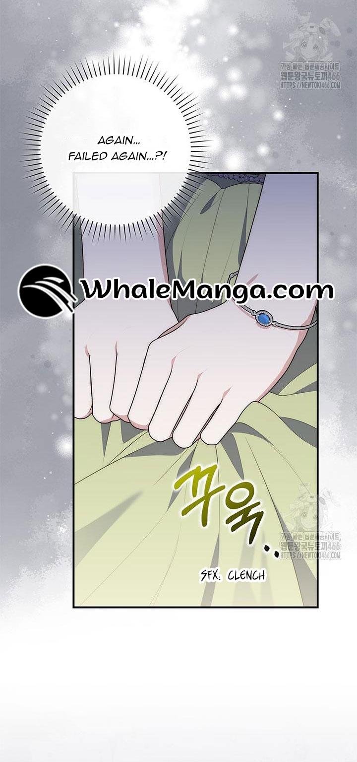 A Fortune-Telling Princess Chapter 78 155 25