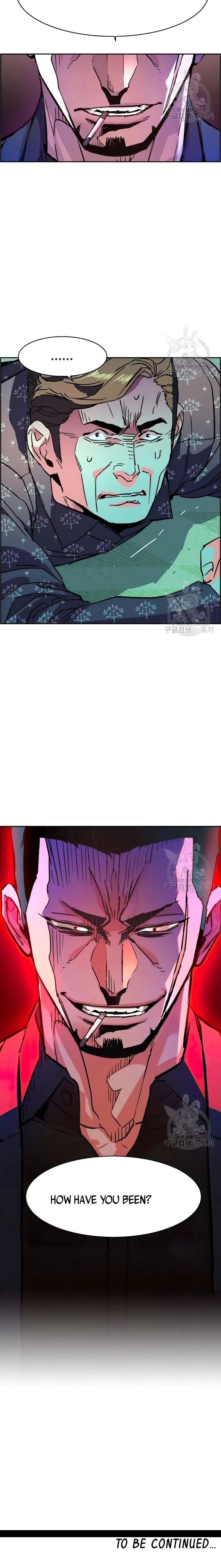 023