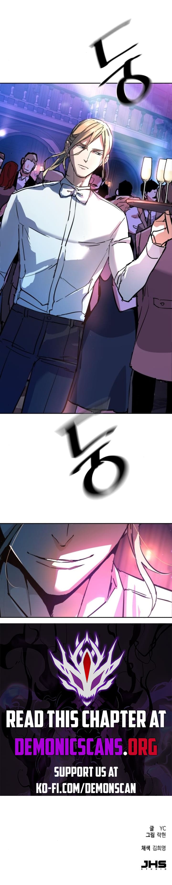 ch 216 14