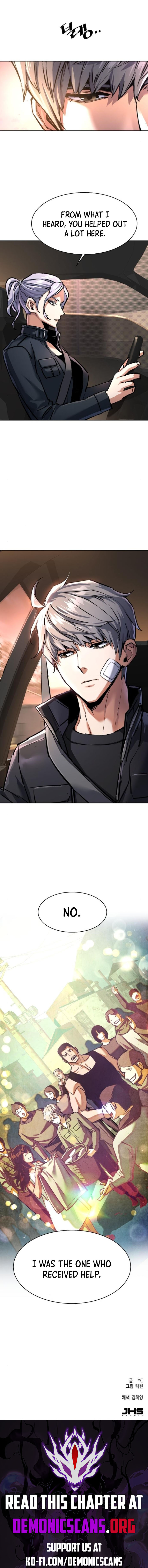 ch 228 14
