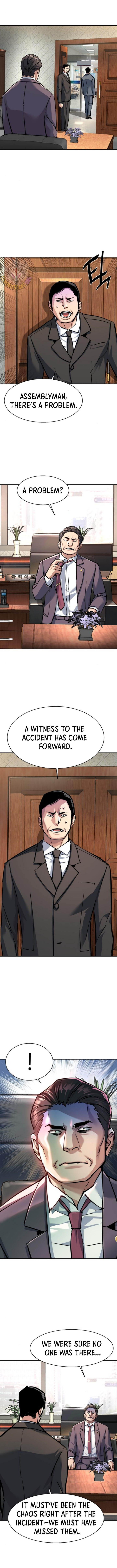 ch 230 12