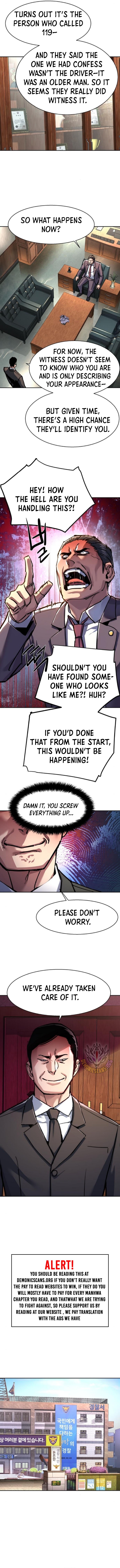 ch 230 13
