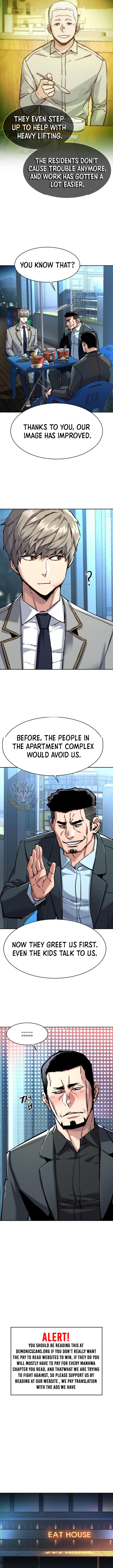 ch 230 3