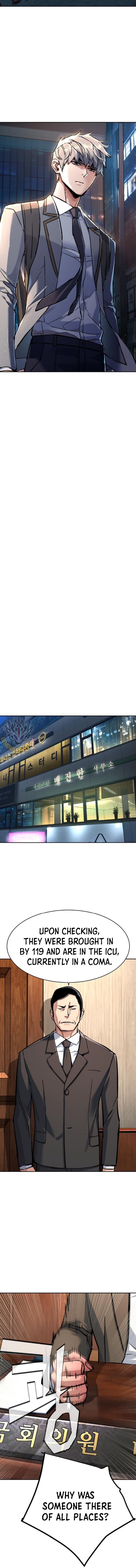 ch 230 6