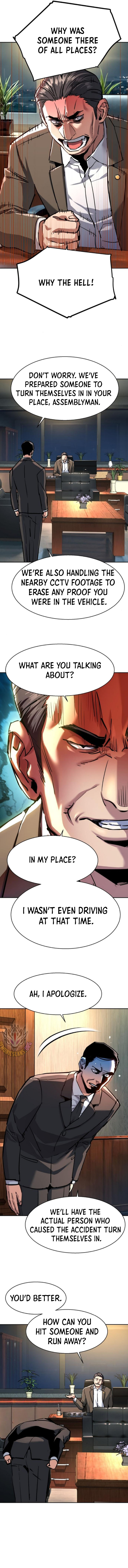ch 230 7