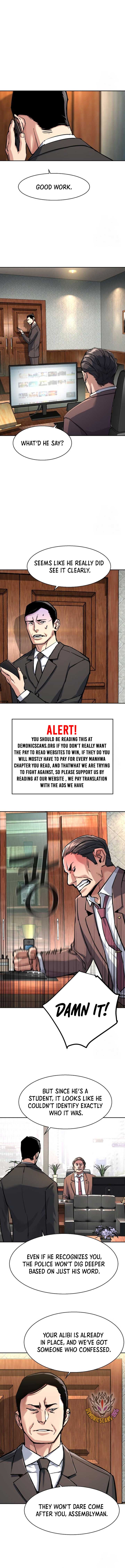 ch 231 3
