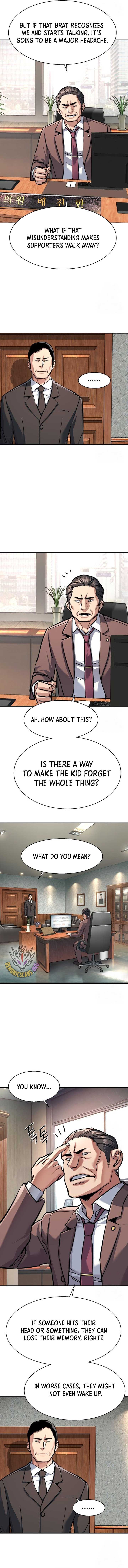 ch 231 4