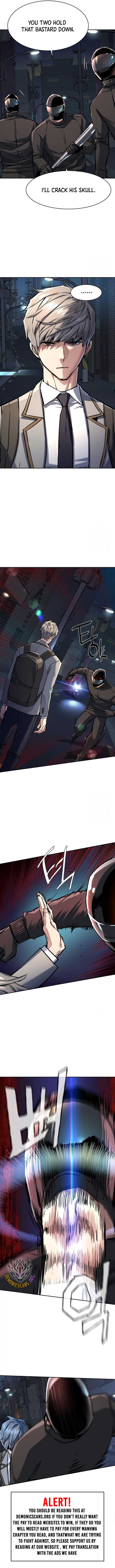 ch 231 9
