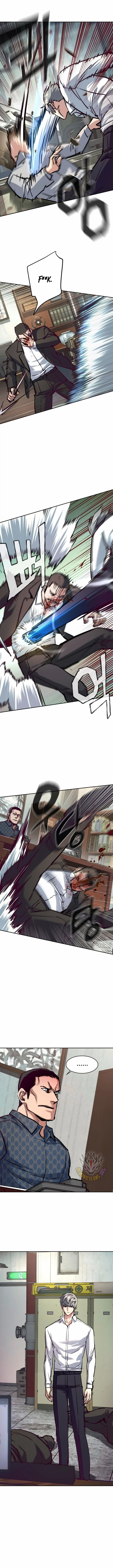 ch 232 10