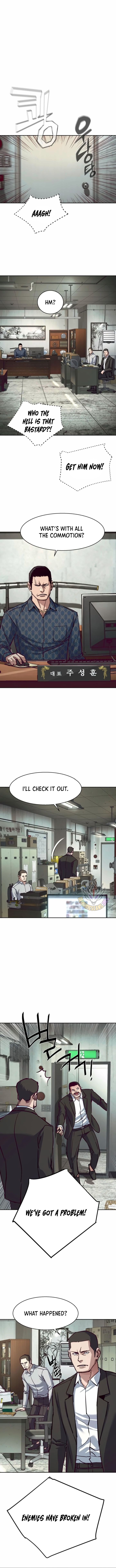 ch 232 5