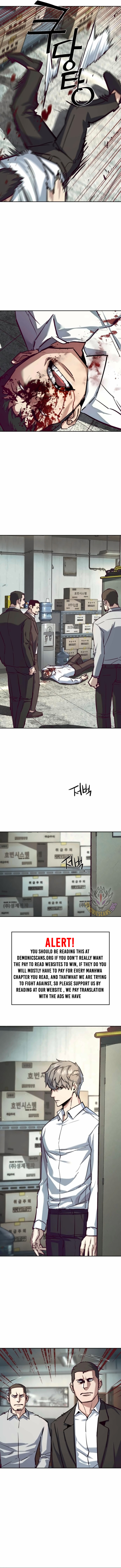 ch 232 7