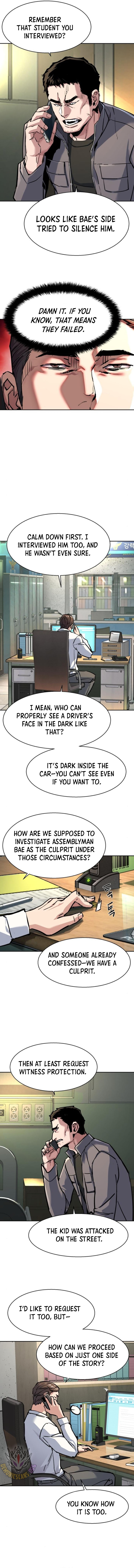 ch 233 10