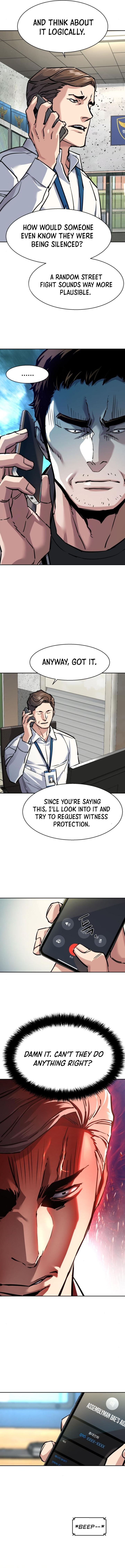 ch 233 11