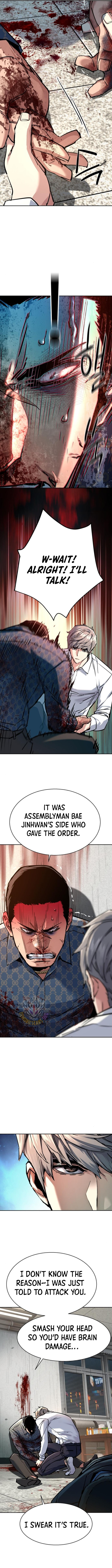 ch 233 5