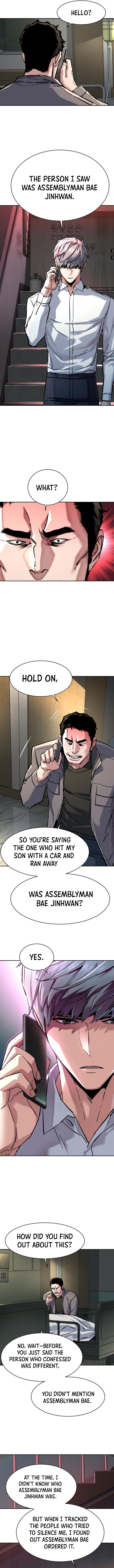 ch 233 7