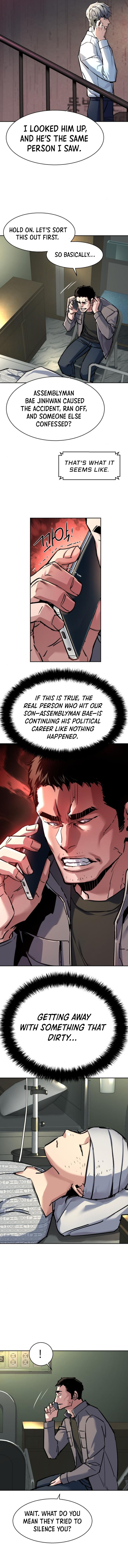 ch 233 8