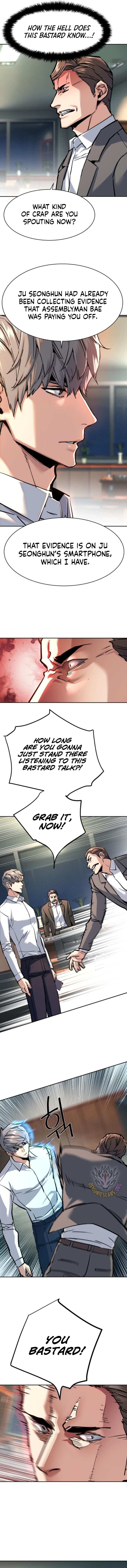 ch 234 12