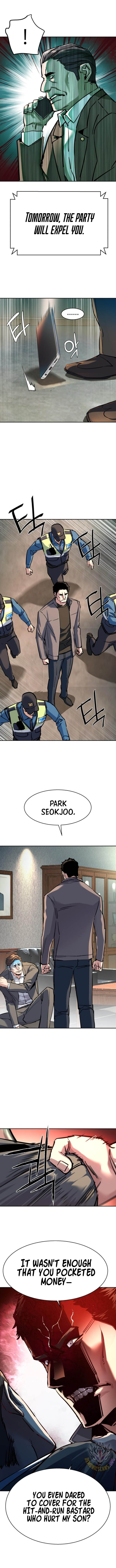 ch 235 5